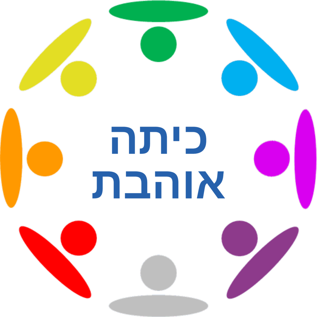 לוגו