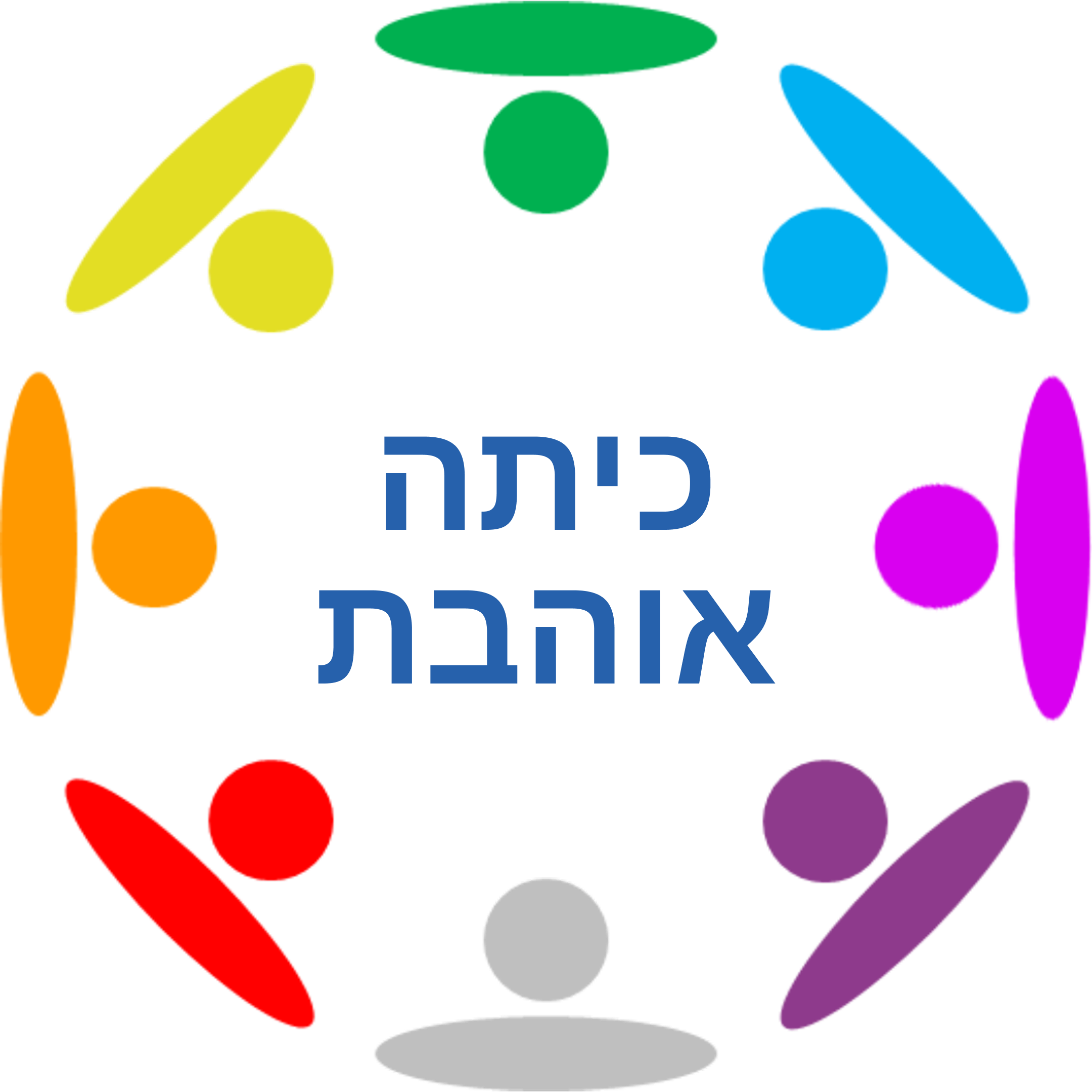 לוגו